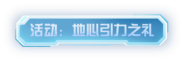 sync_data_262913d746.png