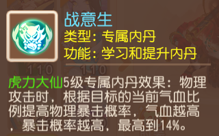 sync_data_8464433450.png