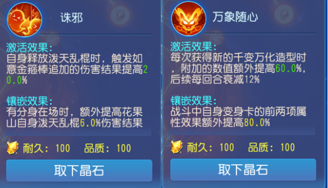 sync_data_a4692d3a1e.png