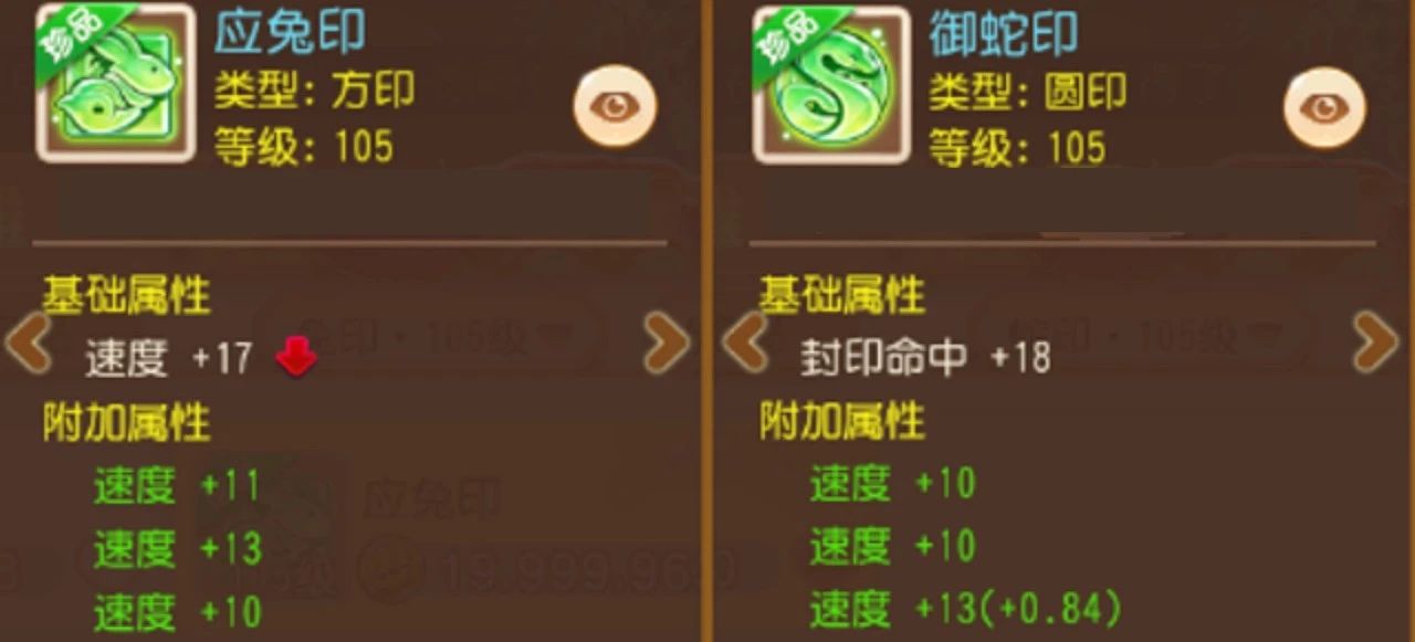 sync_data_ec7bad5ccb.jpeg