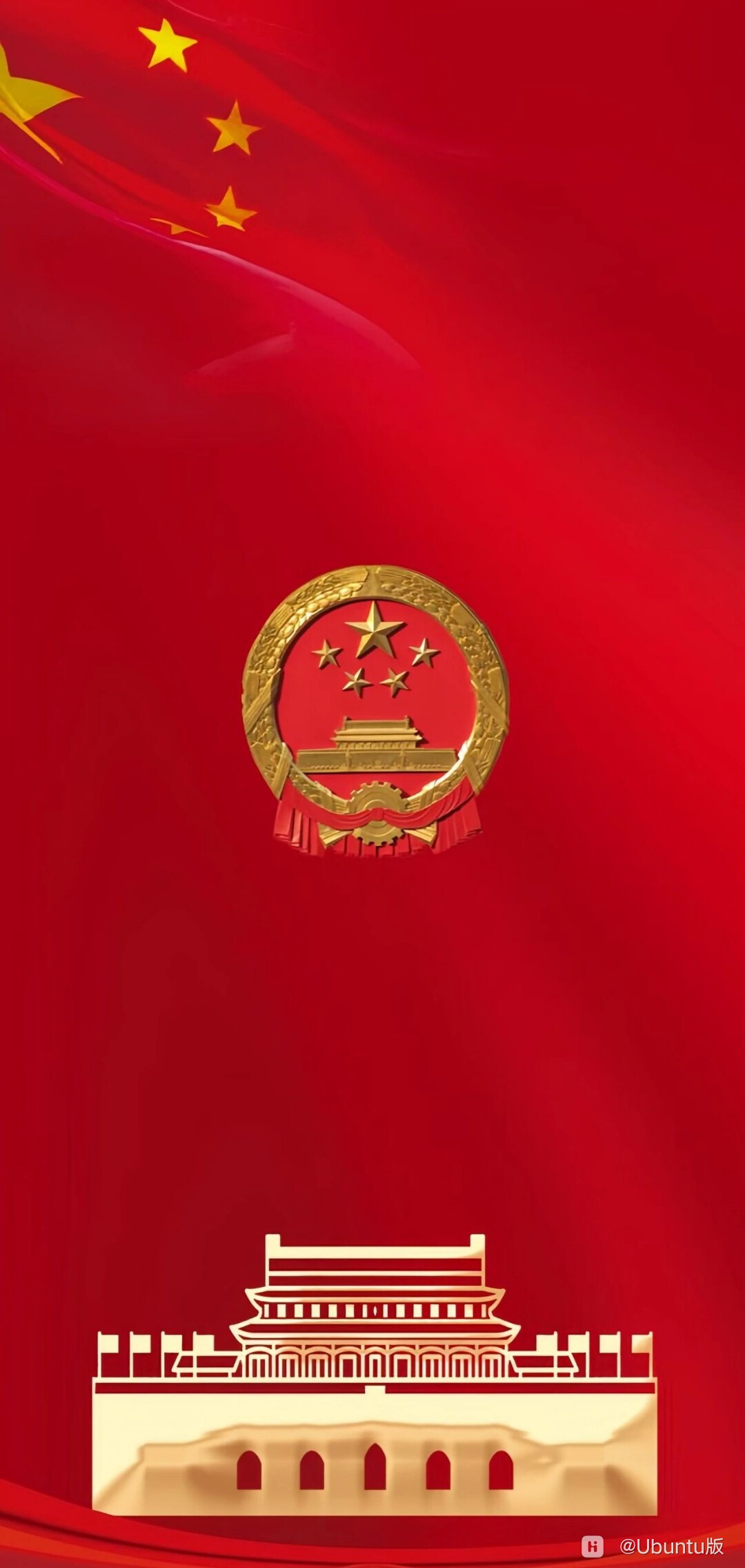 目光所致是红旗的方向丨壁纸