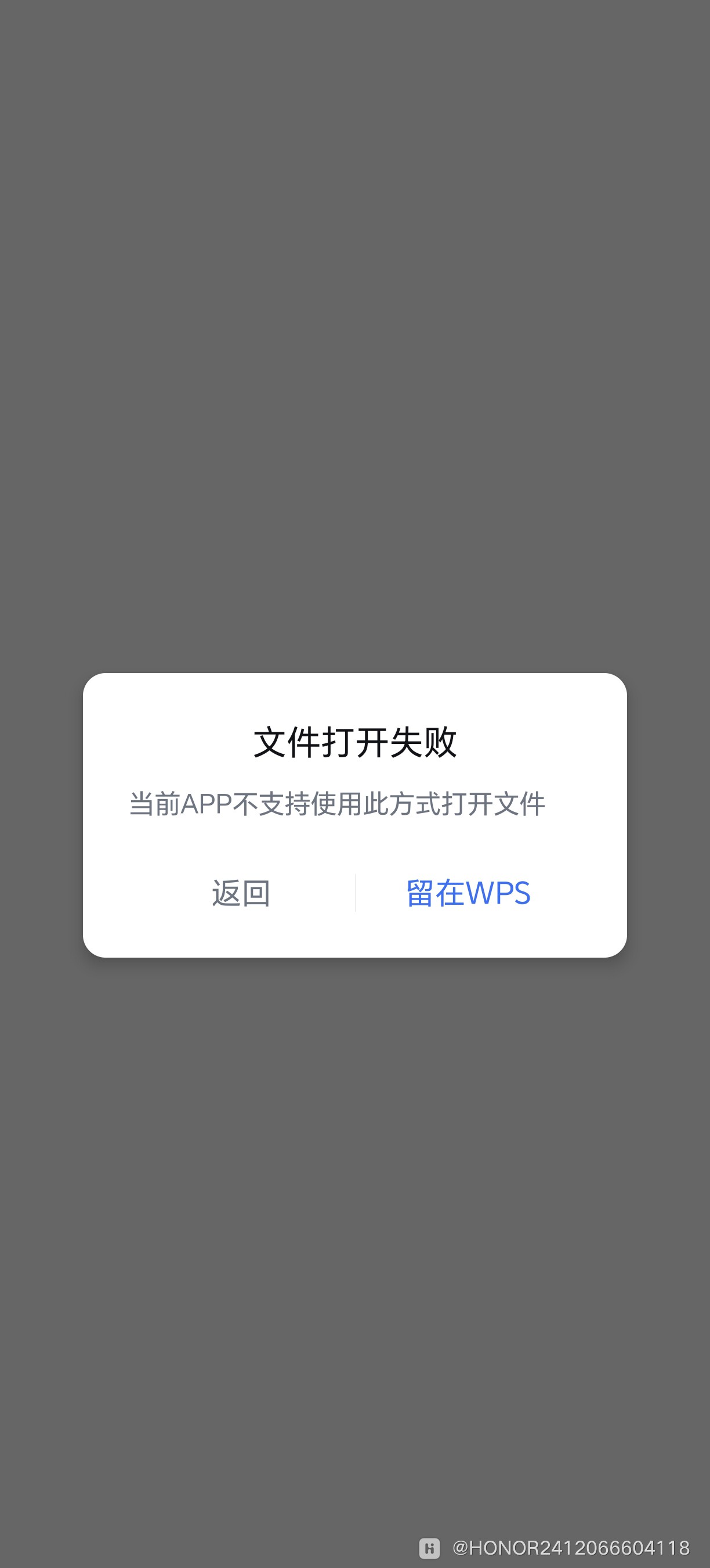 我的电脑图标打不开，电脑上图标消失了怎么恢复