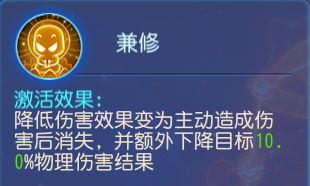 sync_data_8862e520a2.png