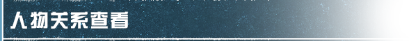sync_data_038bcca754.png