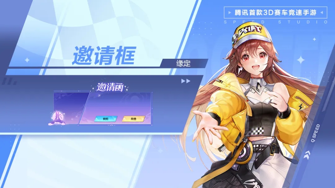 sync_data_bda3f43ecf.jpeg