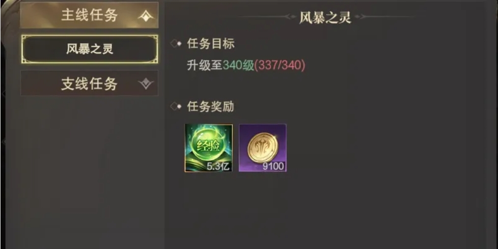 sync_data_a4e5871329.jpeg