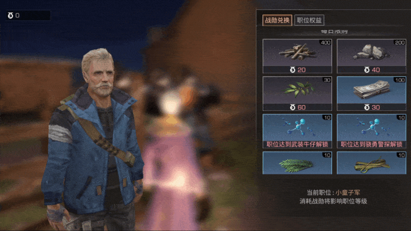sync_data_5d170396a0.gif