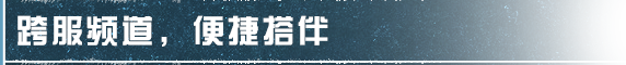 sync_data_175036f118.png