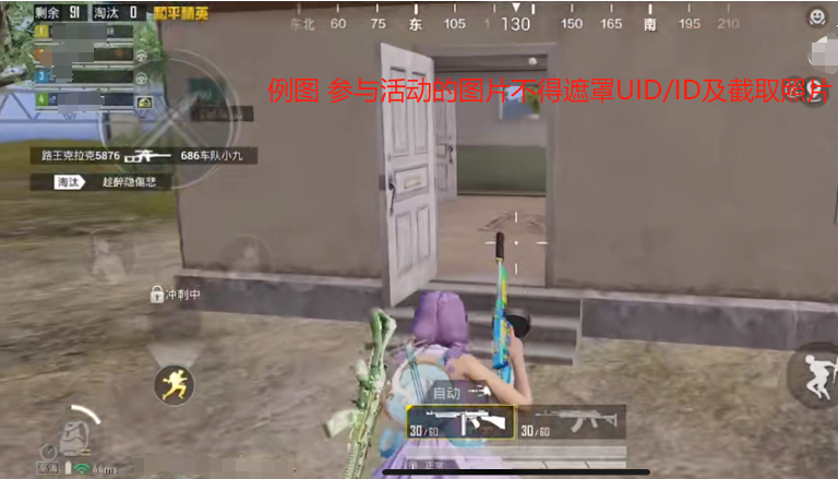 sync_data_88eb1aa94b.png