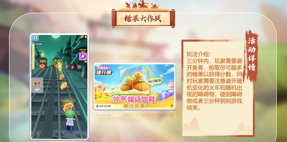 sync_data_b51ea2e220.png