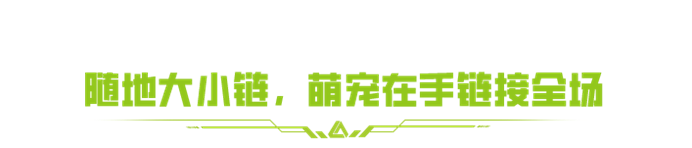 sync_data_3f66e71a54.png