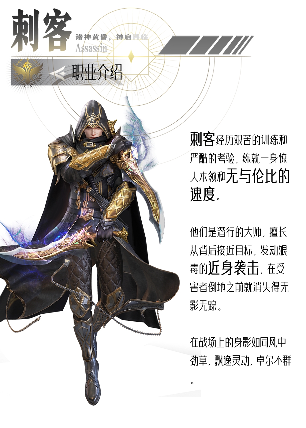 sync_data_6c9fea97f2.jpeg
