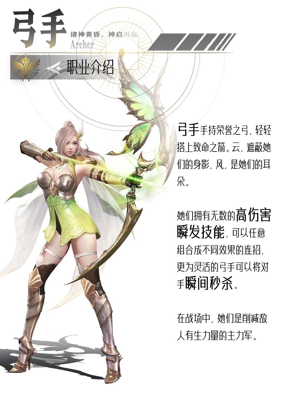 sync_data_14058f2718.jpeg