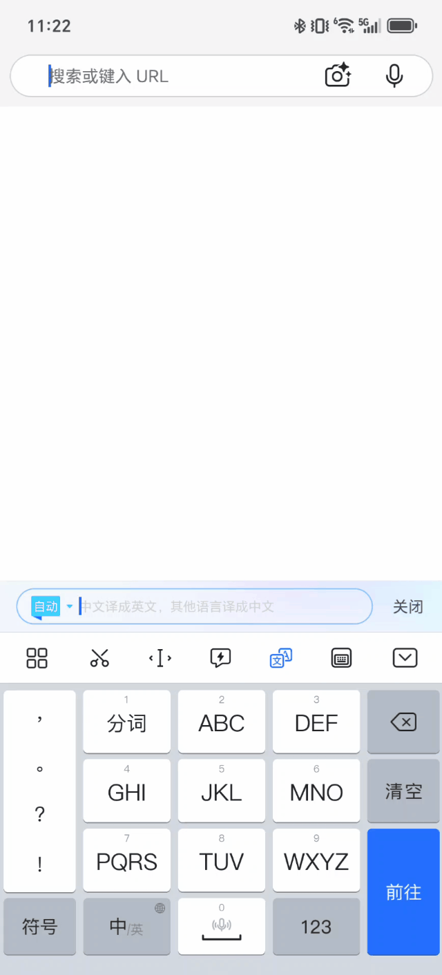 HnVideoEditor_2024_12_28_112709473.gif