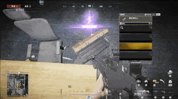 sync_data_f41ea637e3.gif