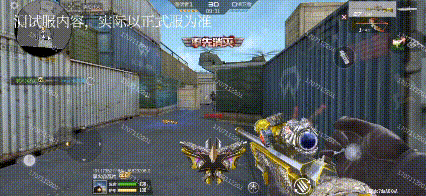 sync_data_d2a7e746ba.gif