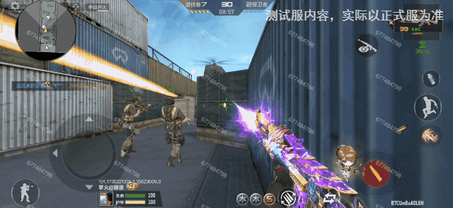 sync_data_006a990df6.gif