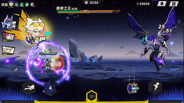 sync_data_85271af6c6.gif