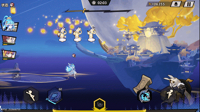 sync_data_ca39a46f3d.gif