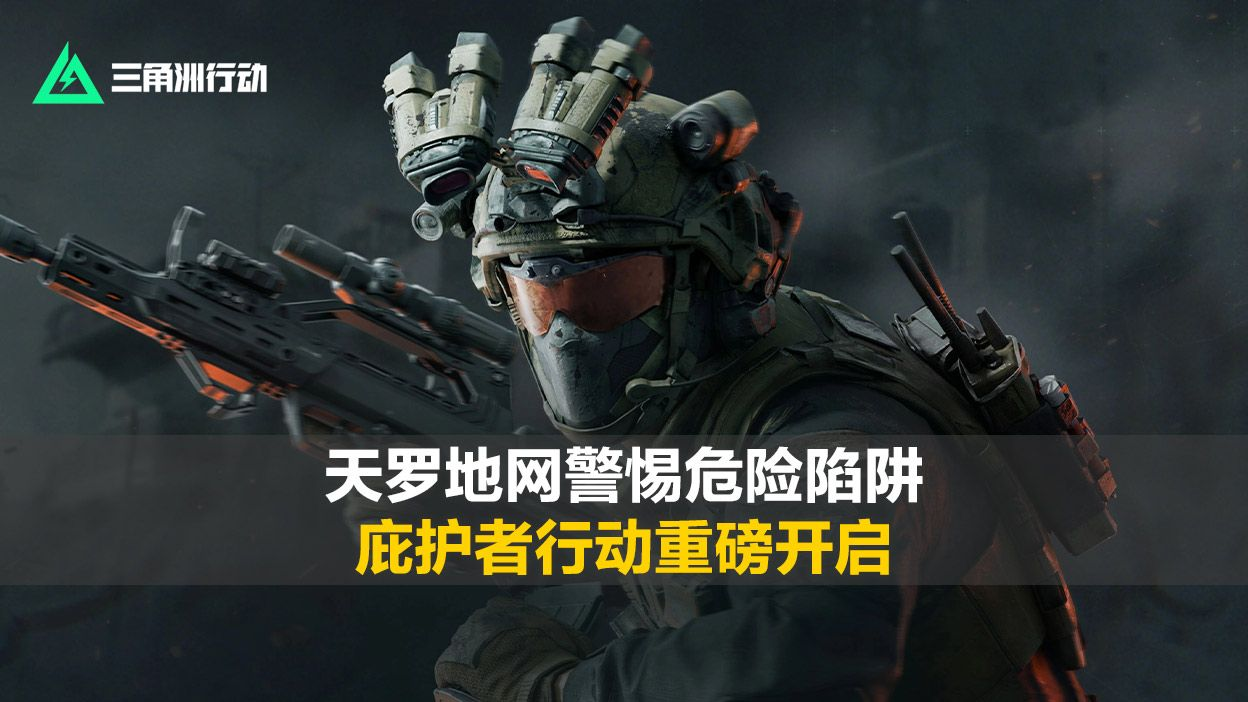 sync_data_51ffa0e126.png