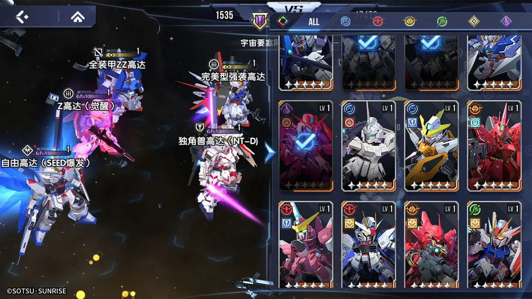 sync_data_3a6463fae2.png