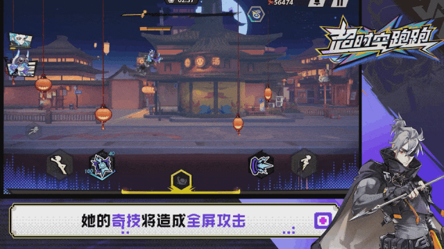 sync_data_faa7140f47.gif