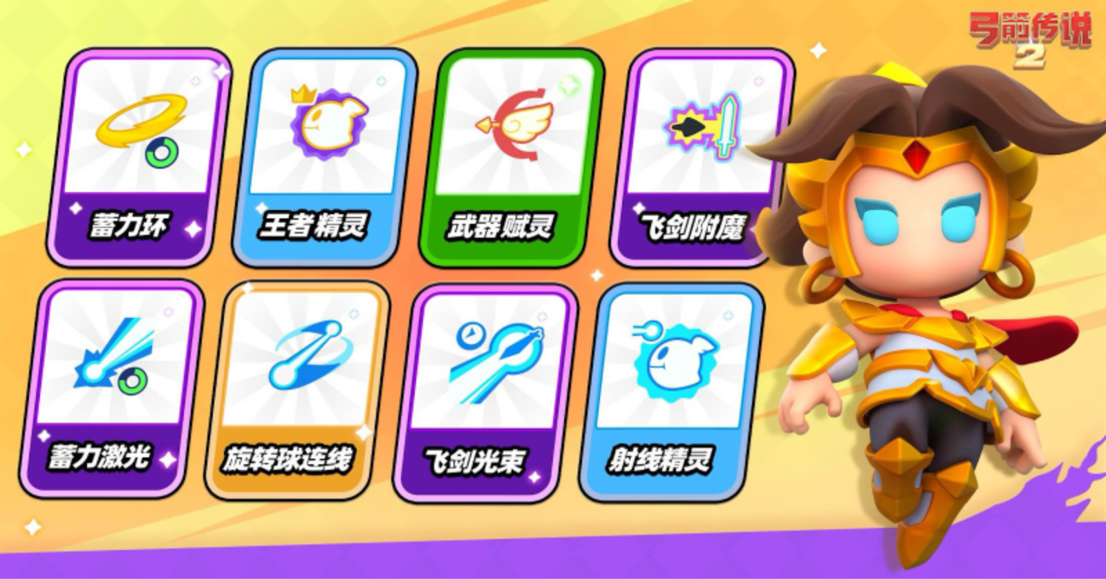 sync_data_b15a49086e.png