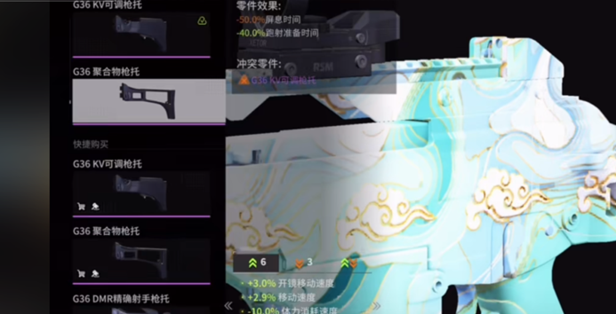 sync_data_c7e2db8e34.png