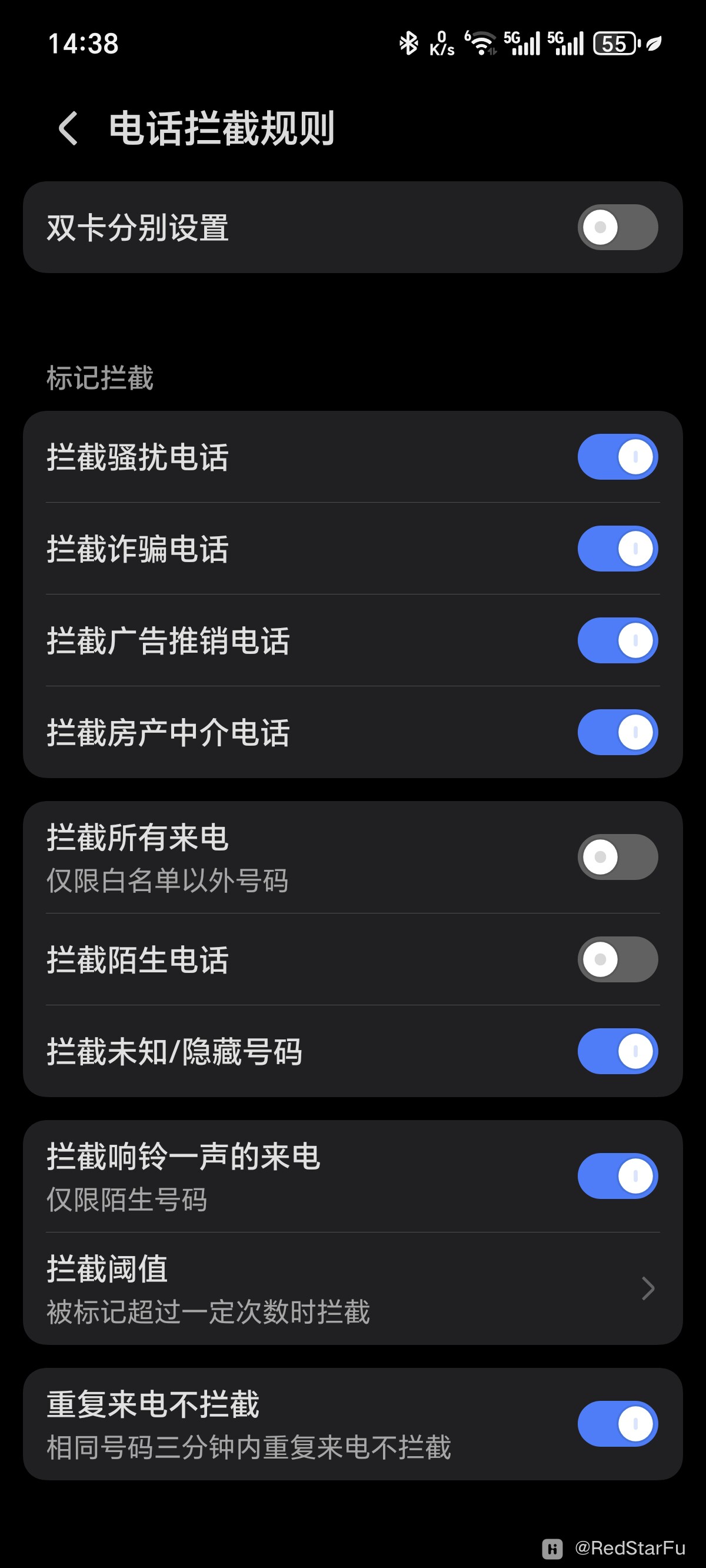 荣耀关闭资讯(荣耀怎么关掉资讯)