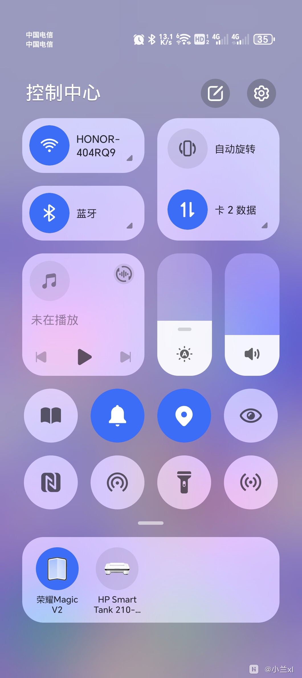 为什么wifi总是自动断开
