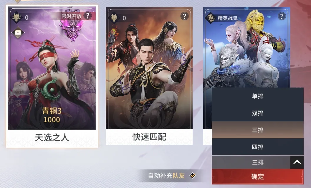 sync_data_fa89f19204.png