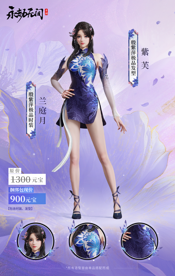 sync_data_98e14a62fe.png