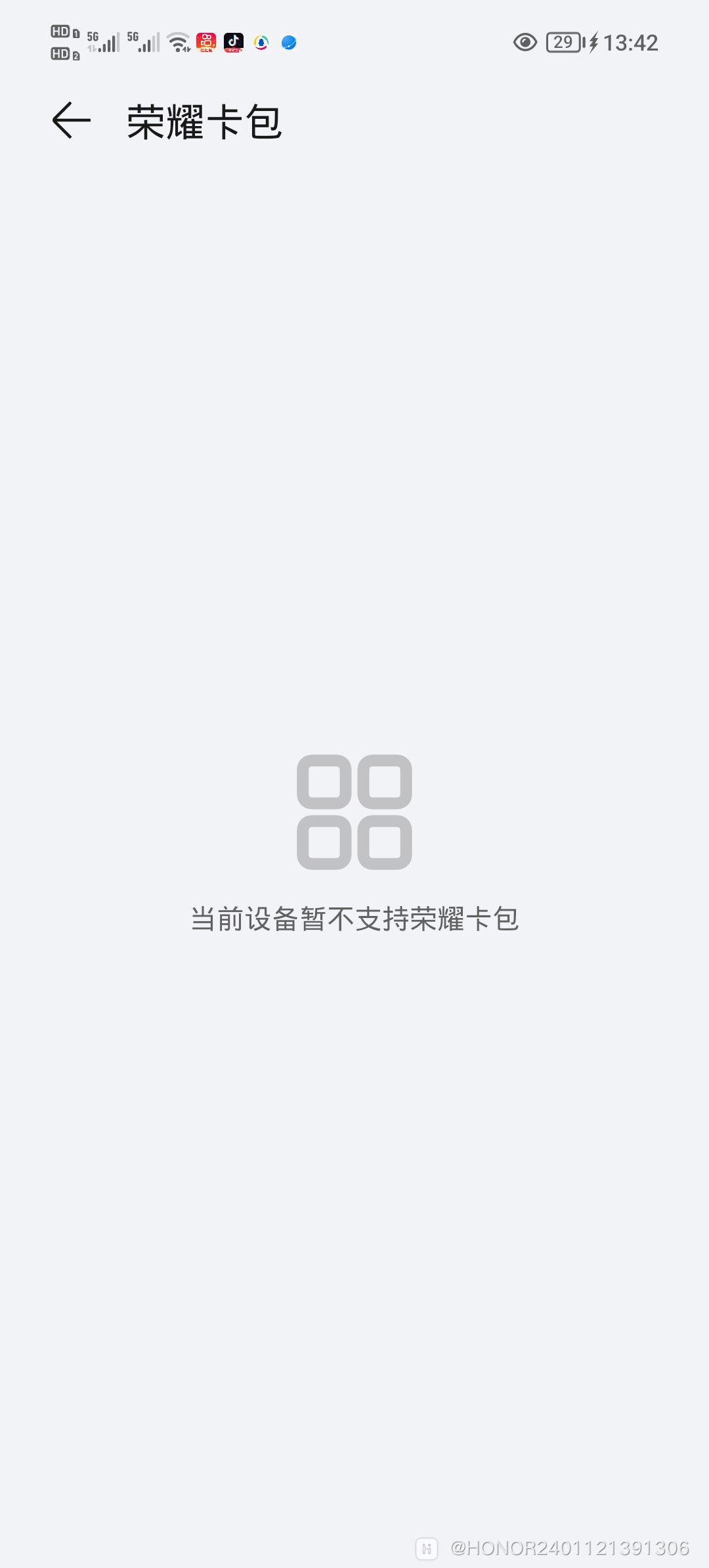 Screenshot_20250115_134240.jpg