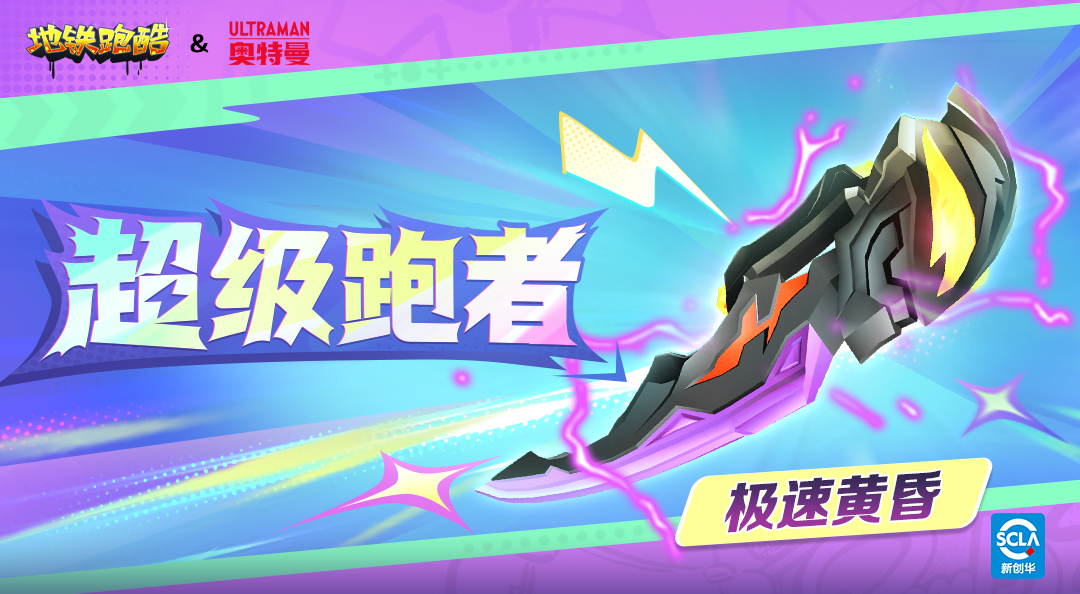 sync_data_7f386c4ed1.png