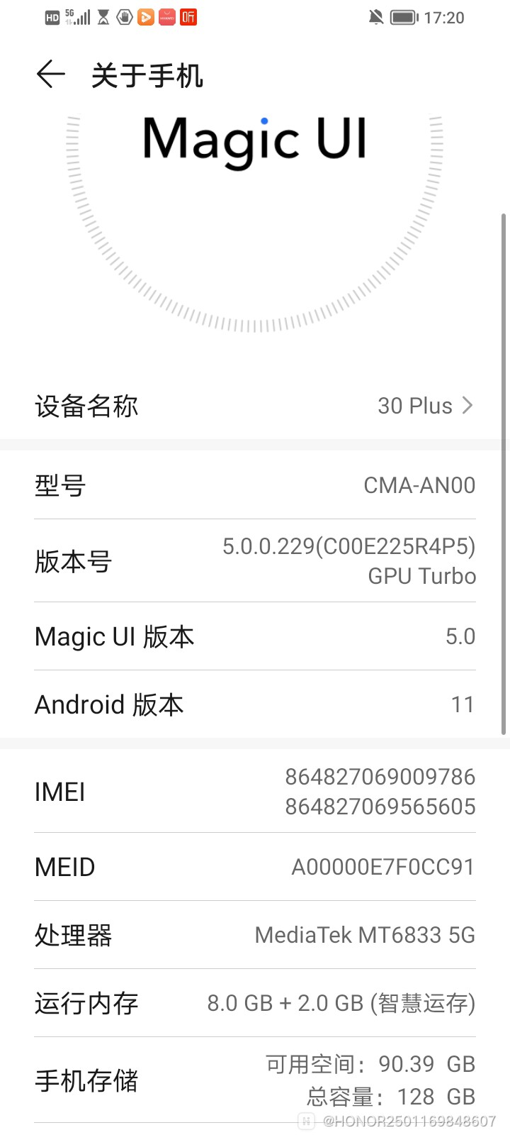 Screenshot_20250116_172036.jpg