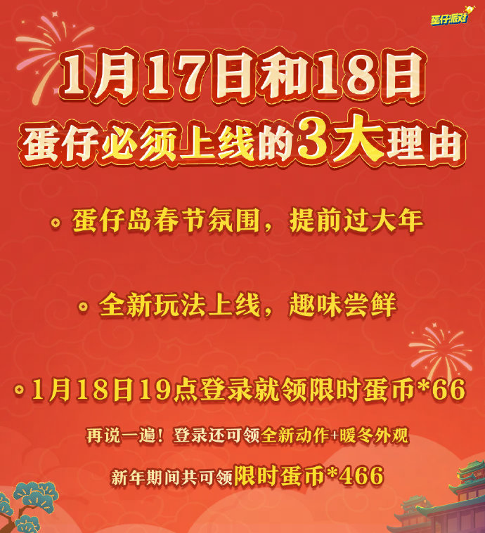 sync_data_344d16981e.png