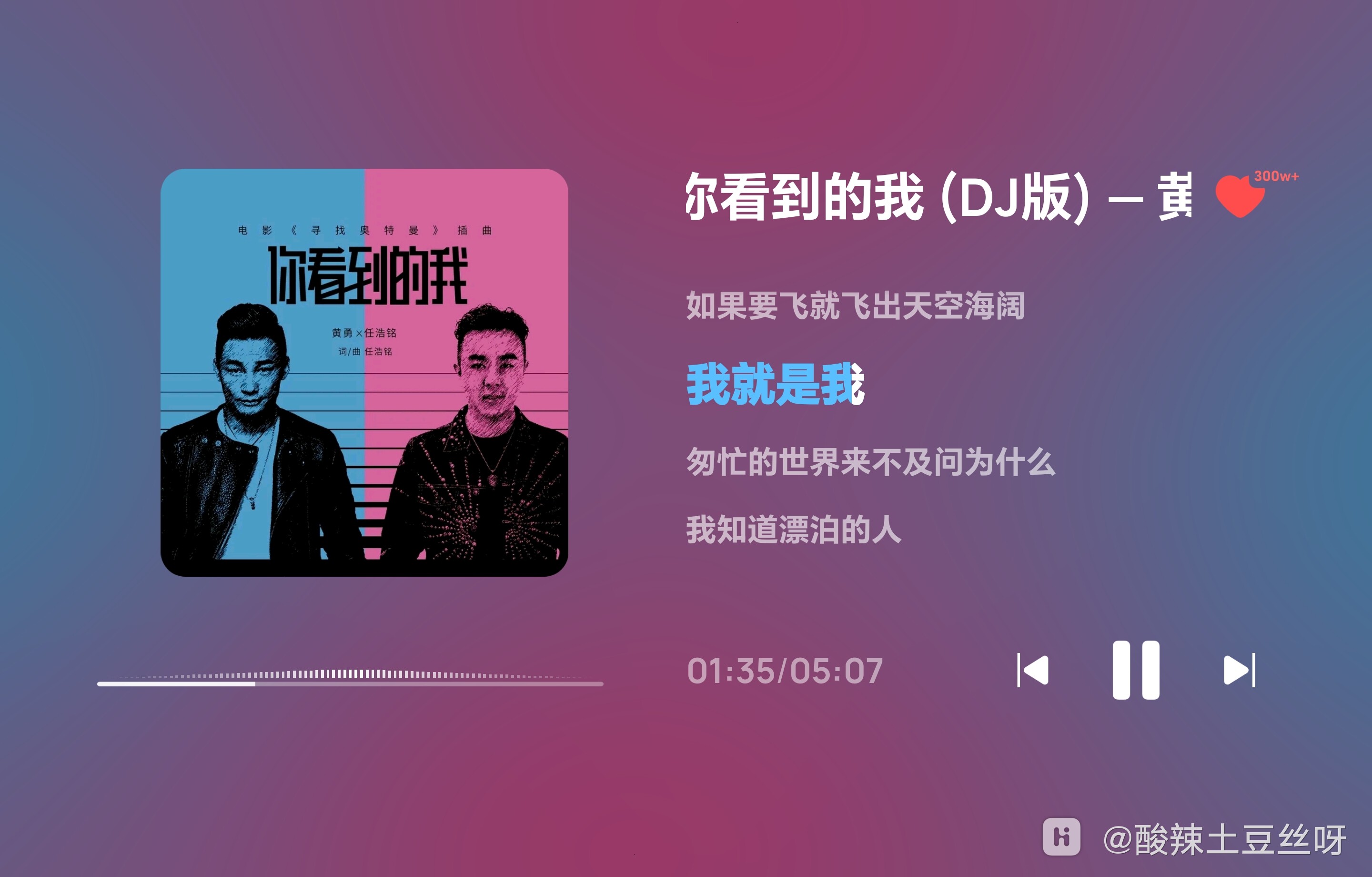 现在qq是不是没有个性音乐了=为什么我的没有我的个性装扮