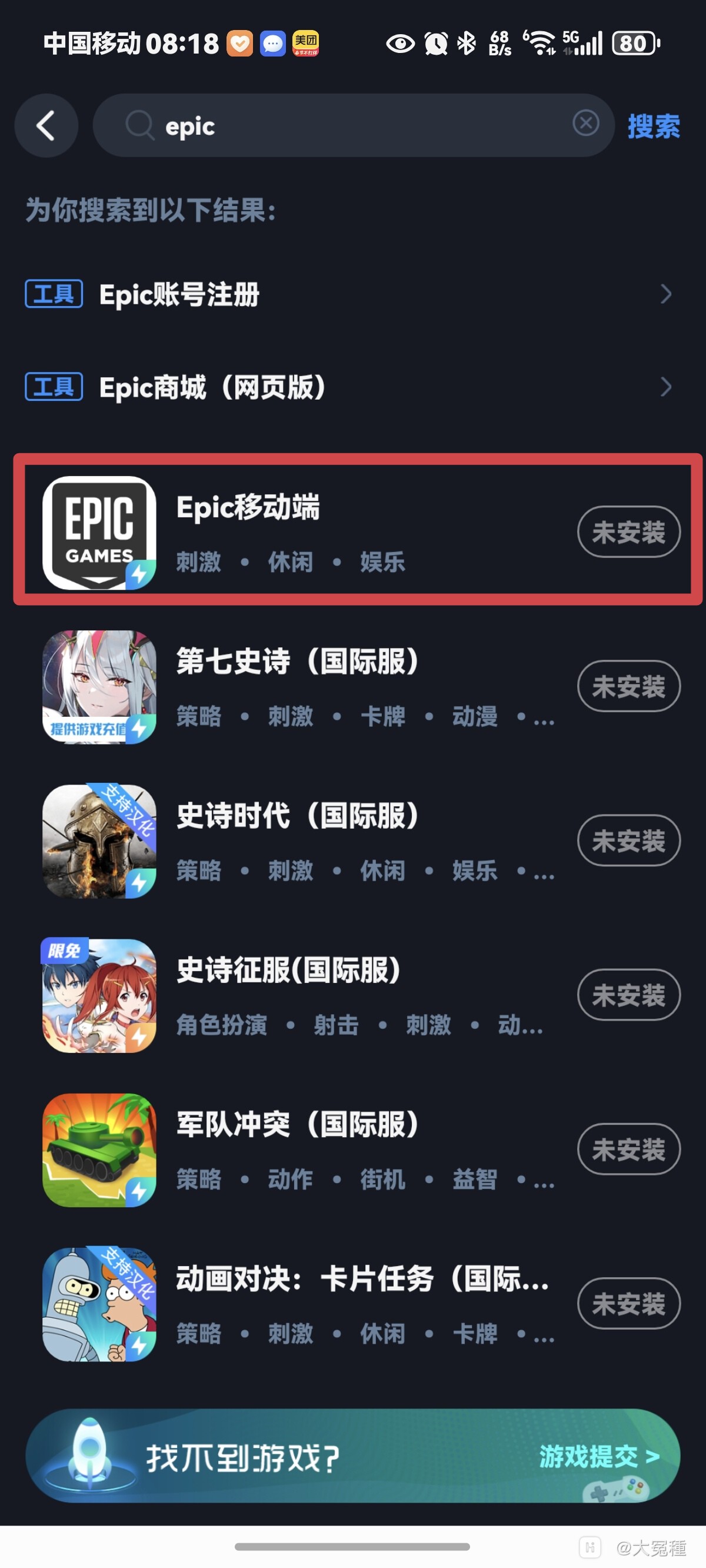 Screenshot_20250120_081808_cn_ccspeed_hw_BaseActivity_edit_6335510616227.jpg