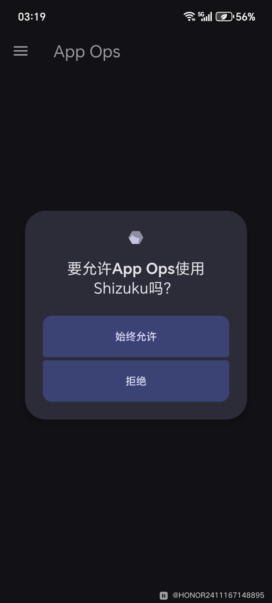 Screenshot_20250120_031955_moe_shizuku_privileged_api_RequestPermissionActivity.jpg