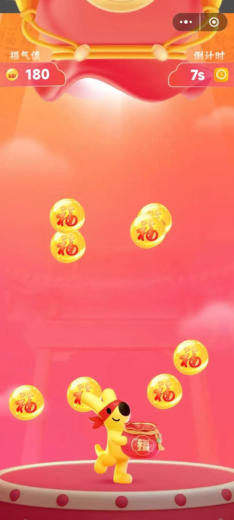 sync_data_e1d1f67585.png