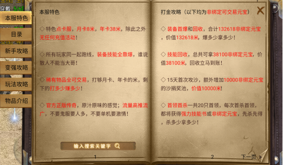 sync_data_0b03b3e61f.png