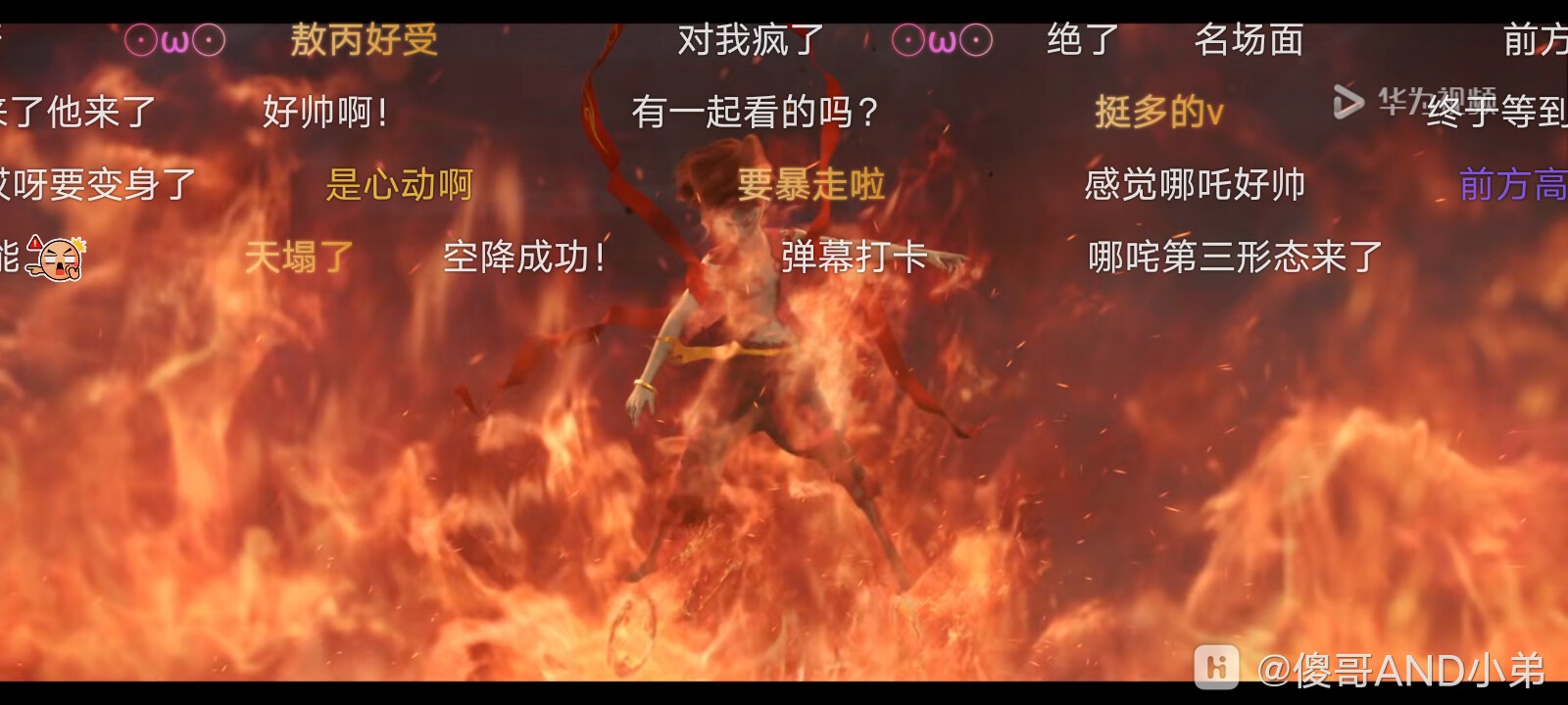 Screenshot_20250123_022139.jpg