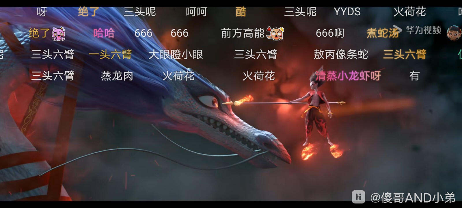Screenshot_20250123_022450.jpg