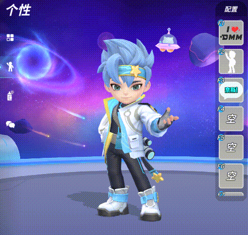 sync_data_f75695b3cc.gif