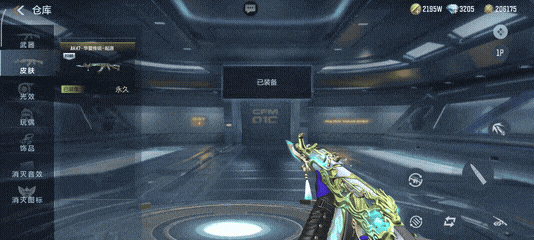 sync_data_5a5a3e4d37.gif