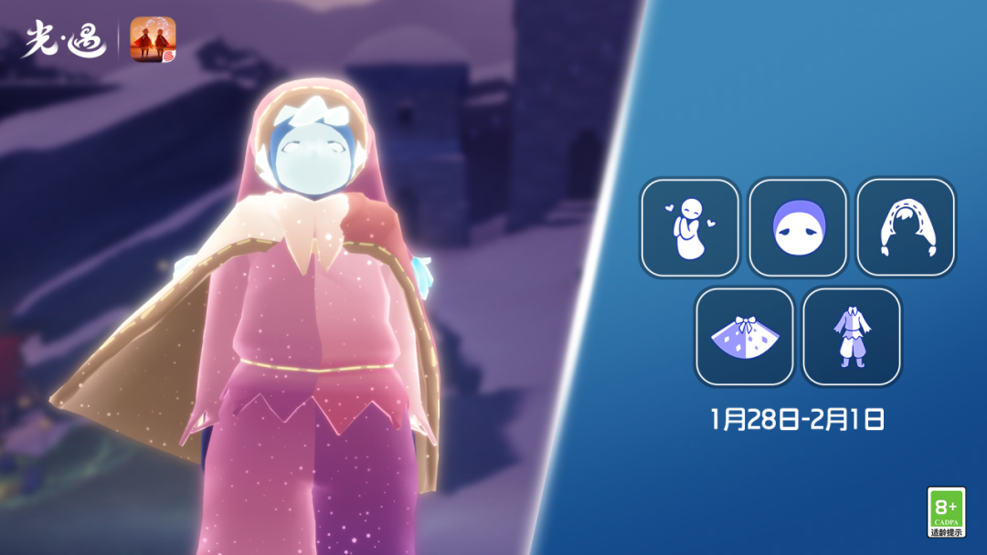 sync_data_fe66482cac.png