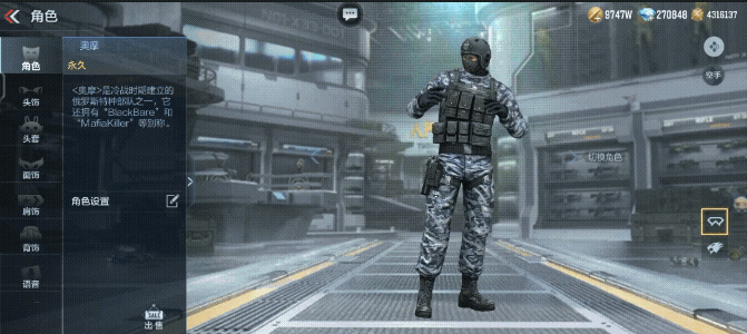 sync_data_f117fdd4c5.gif