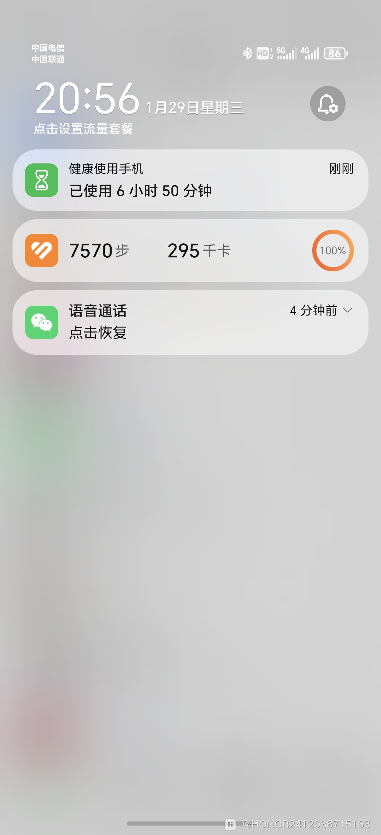COM.TENCENT.IG，pubg国际服