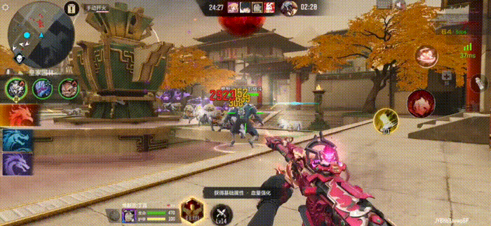 sync_data_b1b202f136.gif