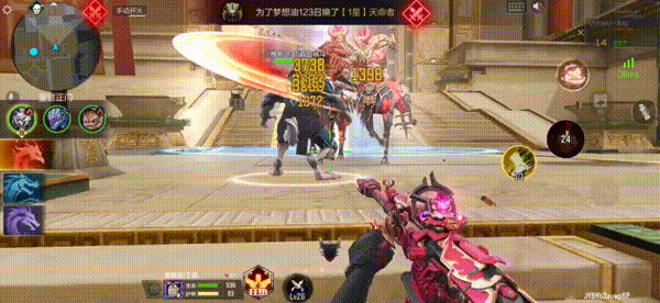 sync_data_8d5d1e6600.gif